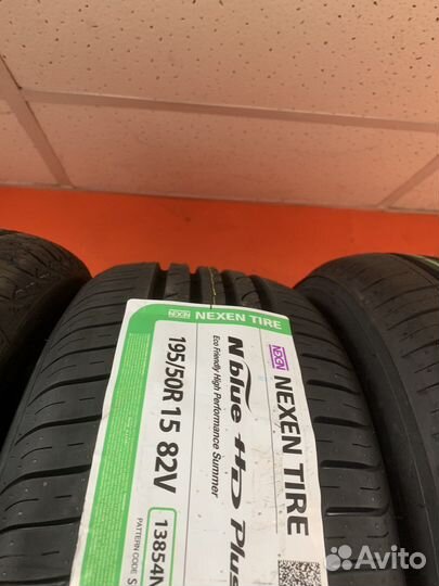 Nexen N'Blue HD Plus 195/50 R15