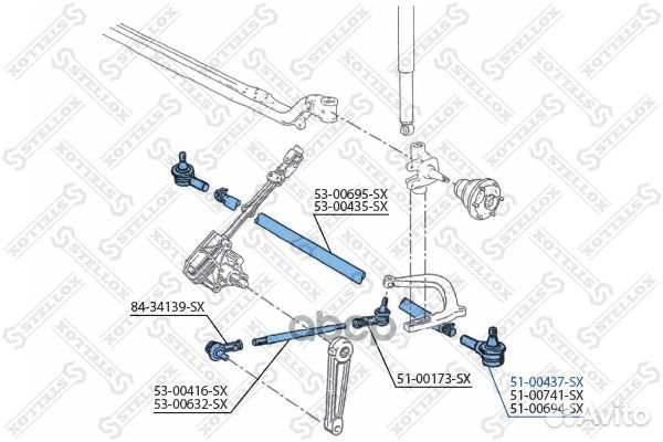 Наконечник рулевой RHT M20x1.5/M14x1.5 L95 MB