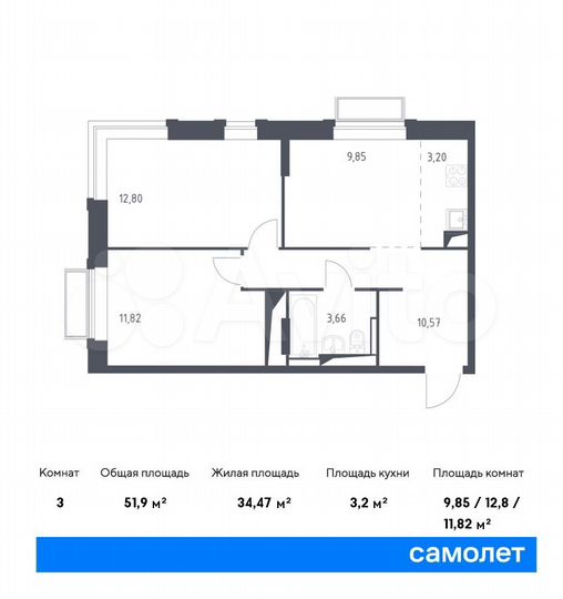 3-к. квартира, 51,9 м², 24/24 эт.