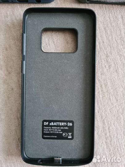 Челы на Samsung s9 plus интерактивные и повер банк