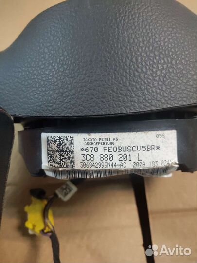 AirBag Volksvagen Passat B7