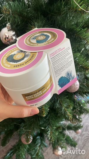 Скраб для тела