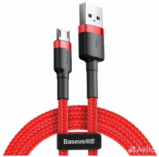 Кабель USB - микро USB Baseus Cafule, 2.0м, круглы
