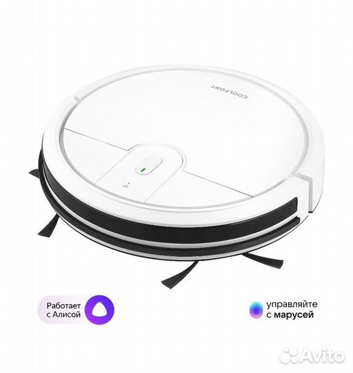 Робот-пылесос CoolfortCF-3205(новый) 2 шт