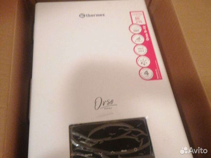 Электрический котел