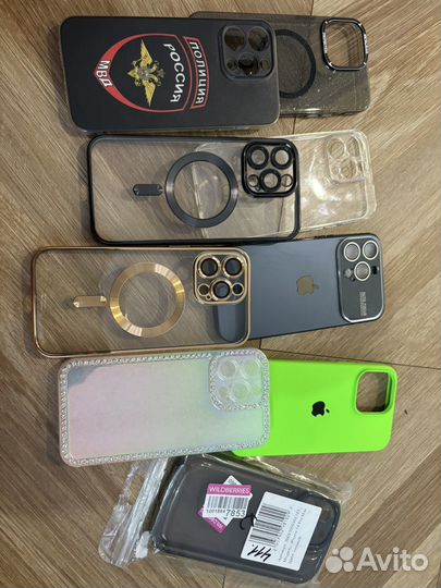 Чехлы на айфон 14 про макс