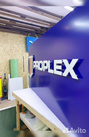 Композит с пленкой