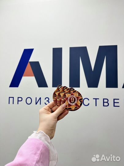 Ароматизатор в машину с вашим лого