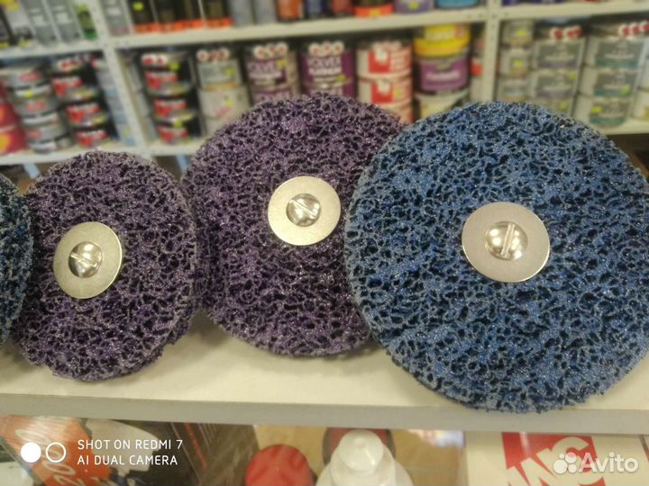 Круг зачистной под дрель коралл