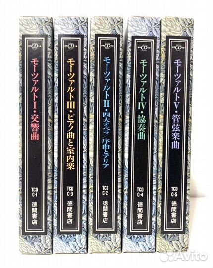 Classical: Mozart 5 CD Сборник Лучших Работ Japan