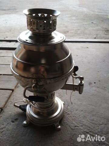 Электросамовар СССР