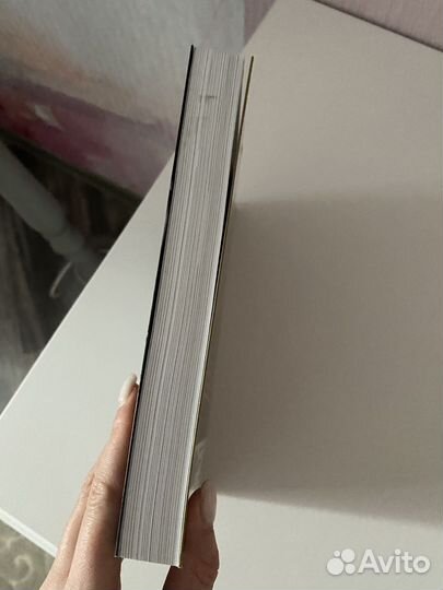 Книга «Хочу и буду» с автографом