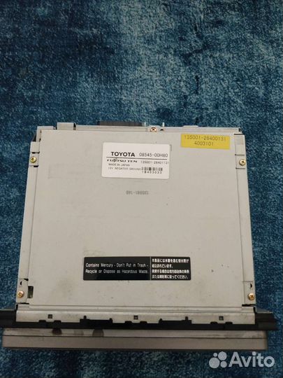 Автомагнитола с выдвижным экраном