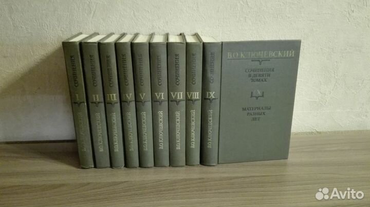 Высоцкий Бальзак Островский Ключевский Гофман