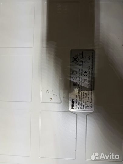 Светильник потолочный