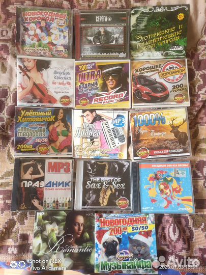 Продам : Диски Мр-3