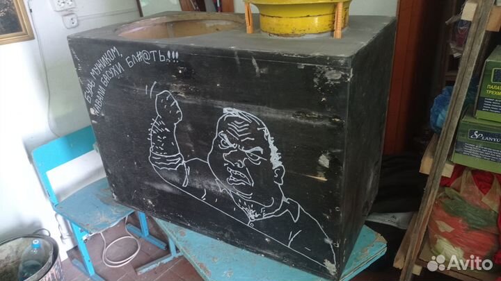 Короб под 15