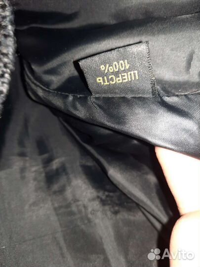 Пальто зимнее