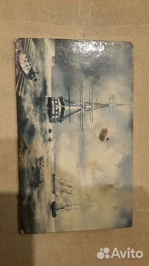 Картина СССР