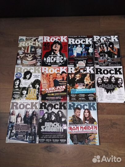 Журналы classic rock