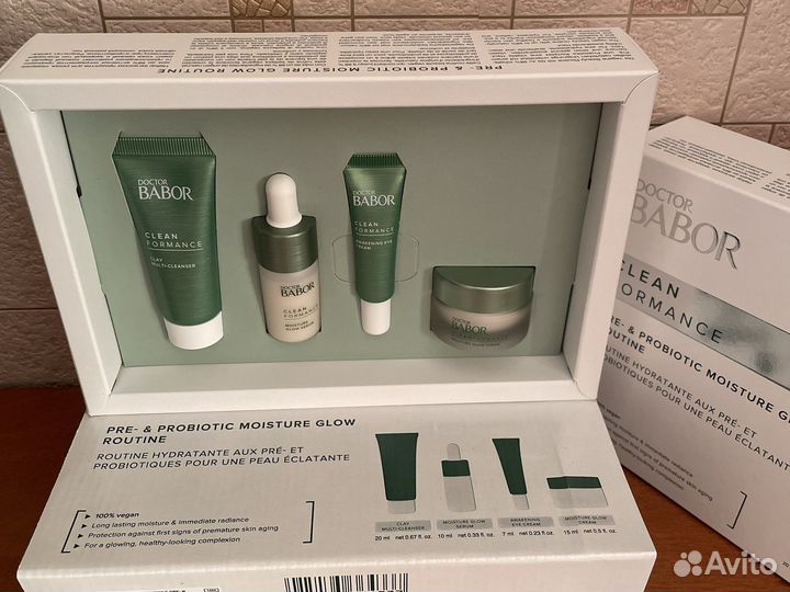 Набор для лица от Doctor Babor