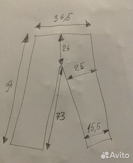 Костюм Росса из Друзей (кожаные штаны + рубашка)