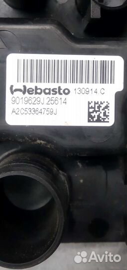 Webasto блок управления termo top evo