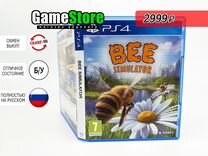 Bee Simulator Русские субтитры PS4 б/у