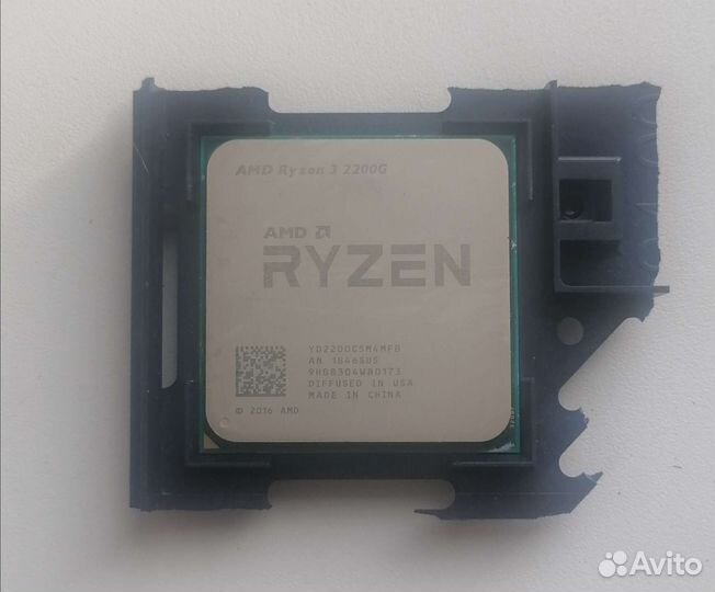 Процессор ryzen 3 2200g