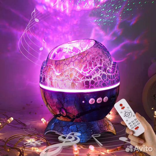 Ночник проектор яйцо дракона Moon Iamp музыкальный