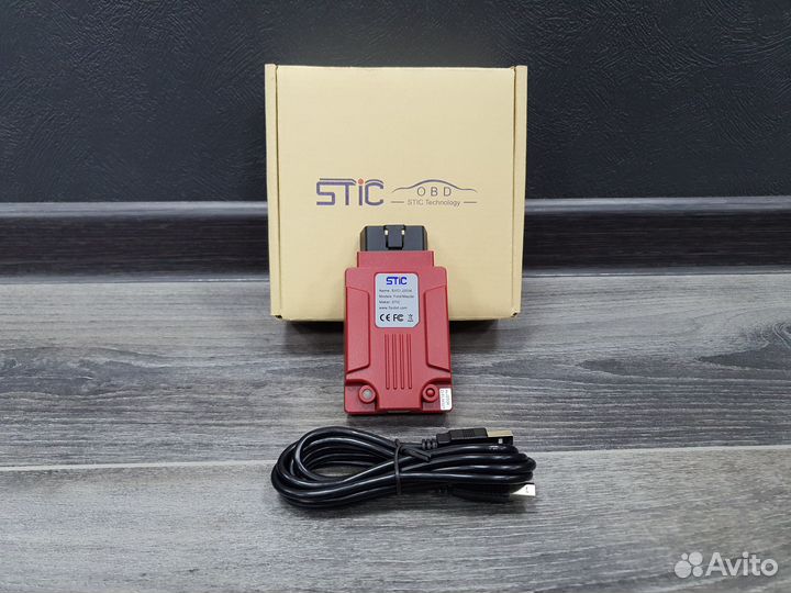 Fvdi J2534 PassThru адаптер