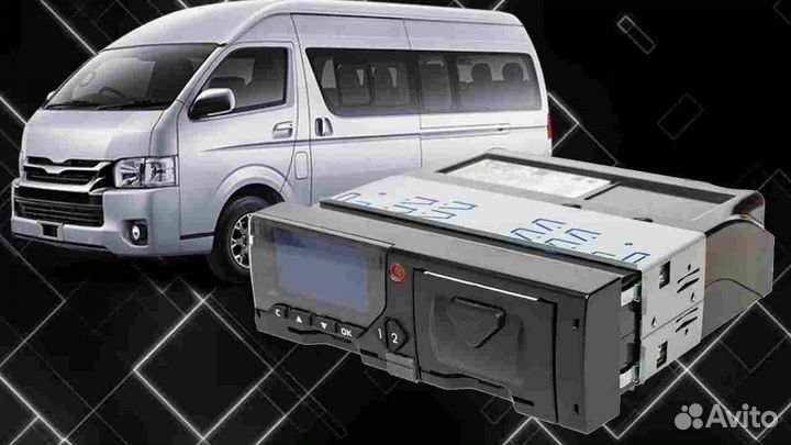 Цифровой тахограф Меркурий.С установкой