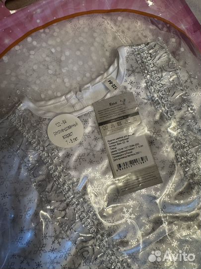 Новогоднее платье для девочки 122