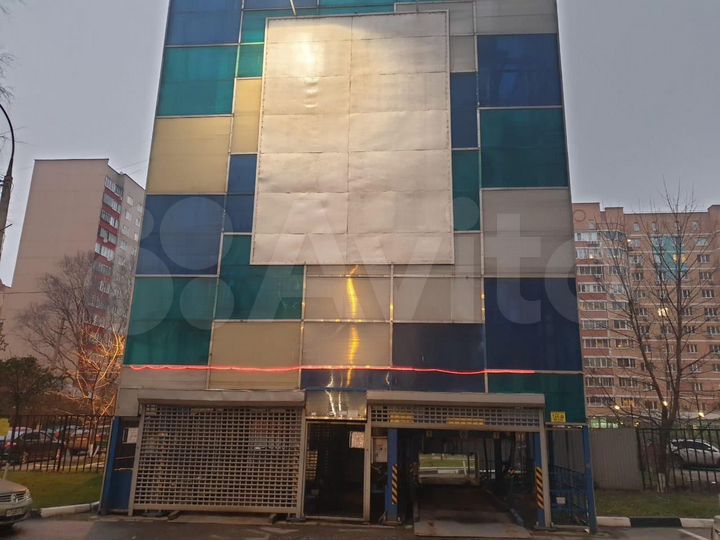 Машиноместо