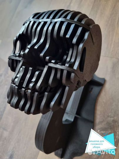 Держатель для шлема