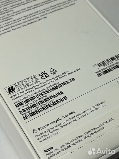 iPhone 16 pro max 256 gb black 1sim+esim