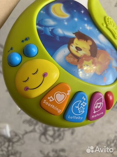 Мобиль в кроватку