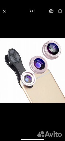 Линзы для фото