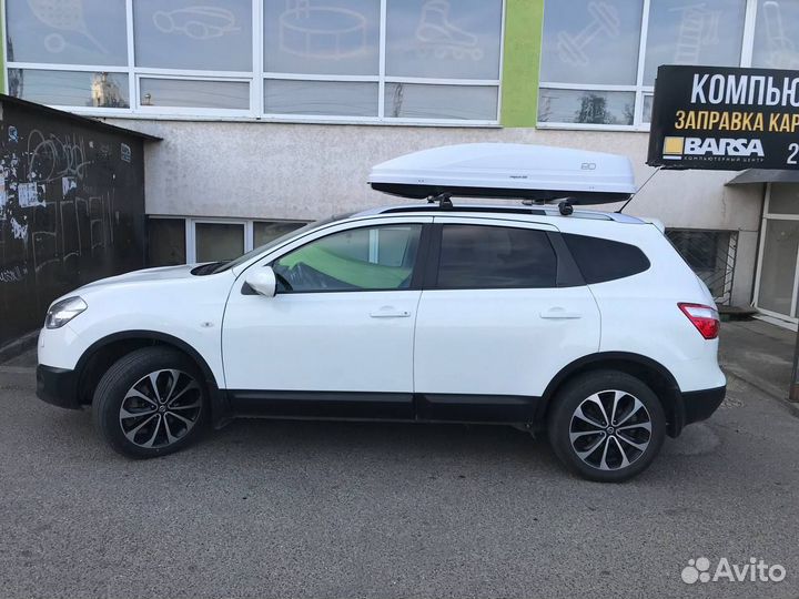 Автобокс магнум 330 белый карбон