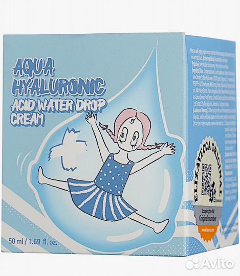 Крем корейский для лица Elizavecca, 50ml