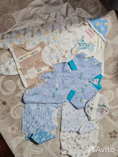Вещи пакетом для мальчика до года