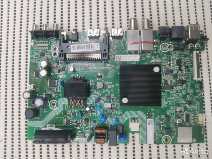 Телевизор в разбор