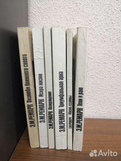 Сборник/6 книг Эрих Мария Ремарк
