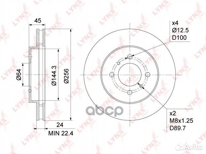 Диск тормозной перед bn1089 lynxauto