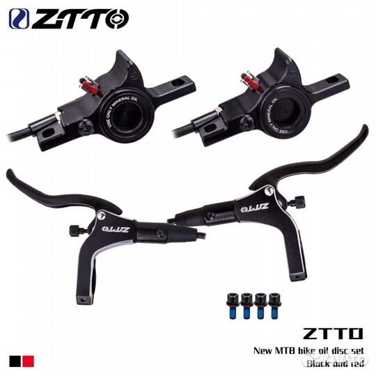 Гидравлические тормоза на электросамокат велосипед