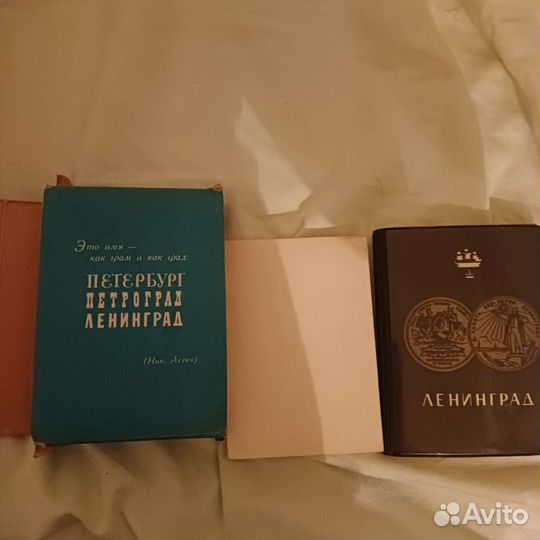 Блокноты ежедневники