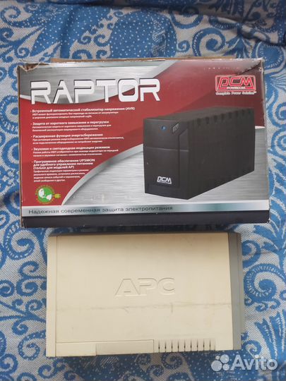 Источник Бесперебойного Питания PCM и APC