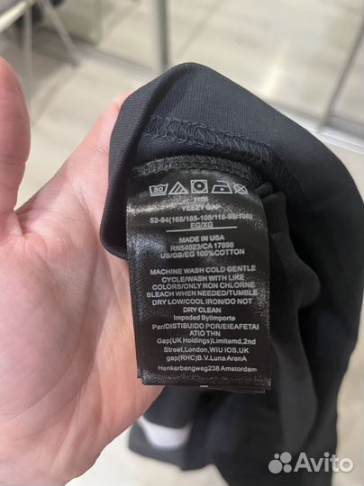 Футболка Yeezy Gap Balenciaga Dove No Seam Tee