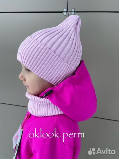 Новый демисезонный костюм 86-110