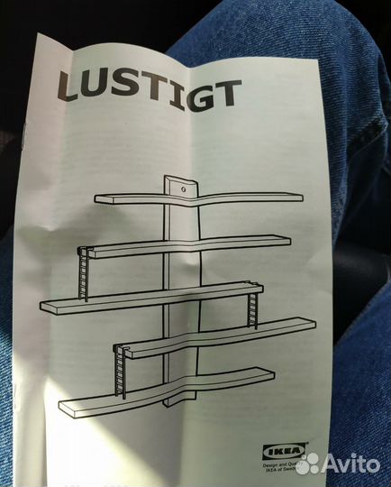 Полка IKEA в детскую